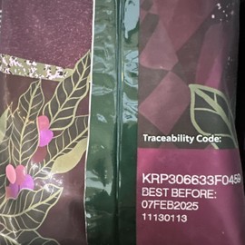 Unbranded New 2025 Starbucks Italian Whole Bean Coffee Dark Roast 1lb / 453g Bag