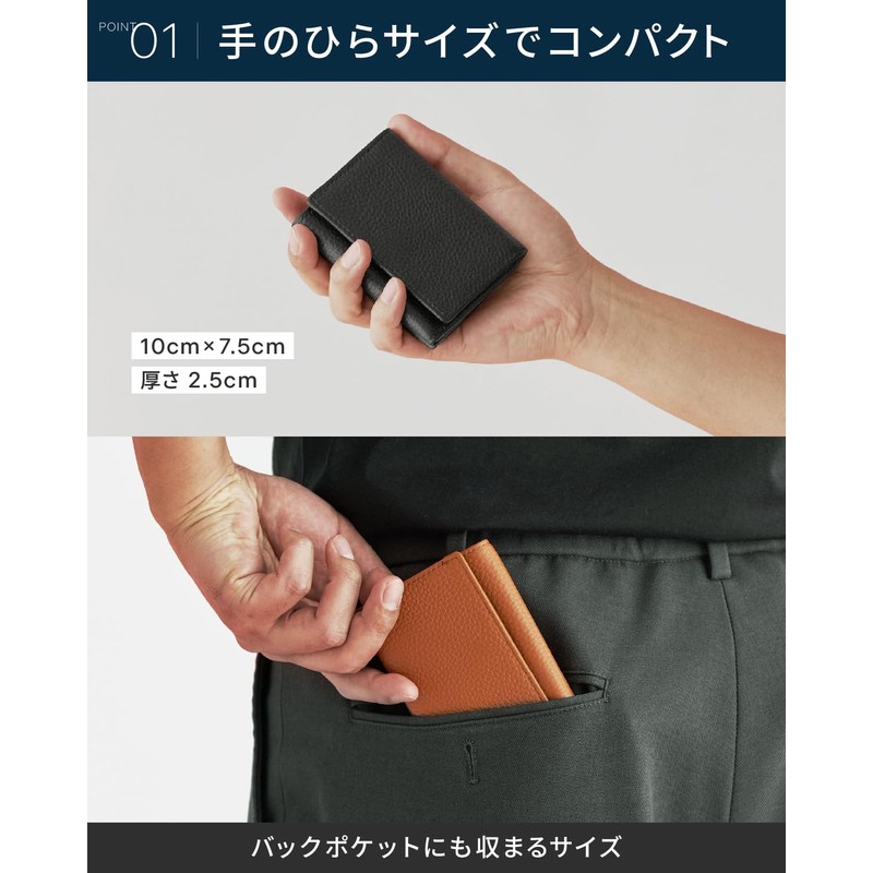 NEESE 【the Minimalist】Mini Wallet, Choose from 17 Colors, Folds Without
