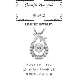 Luxuriya ZNY-NYP-607-POP Dancing Stone Necklace, Crossfor, New York, Custom Made Model Set, SV925 (PT900 Platinum Coating), Cubic Zirconia