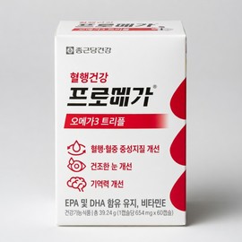 Chong Kun Dang Health Promega Blood Circulation Health Omega 3 Triple 60 tablets 1 unit / 종근당건강 프로메가 혈행건강 오메가3 트리플 60정 1개