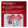 Chong Kun Dang For those who need iron Hemoron Iron