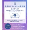 YOLU Yor Dreaming Bath Tablet, Rooibos, 6-Piece, Bath Additive, Bicarbonate,