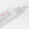 알부틴 B3 시카토너 수딩 진정 미백부스터 120ml Albutin B3 Chictoner