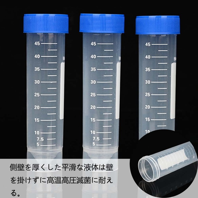 LIKENNY Test Tubes, Centrifugal Tubes, Graduated, 5-Piece Set, 1.7 fl