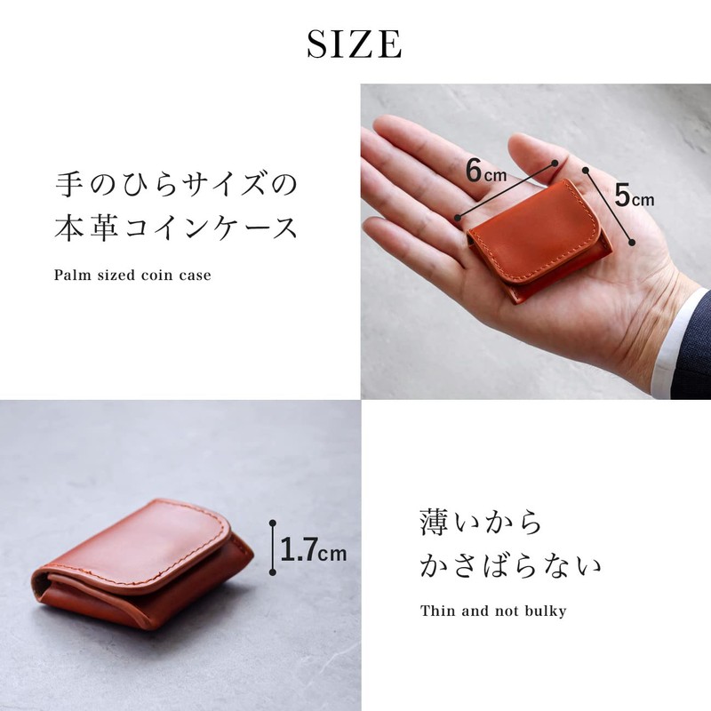 Le sourire Men's Small Coin Purse, Small Genuine Leather Coin