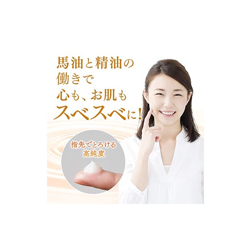 Banshodo Horse Oil Cream 1.1 oz (30 g) (Lemongras) Essential