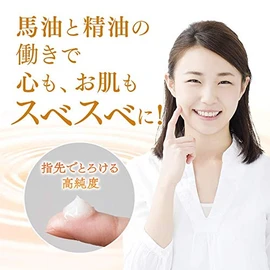 Banshodo Horse Oil Cream 1.1 oz (30 g) (Lemongras) Essential Oil, Aroma, Moisturizing, Hand Cream