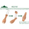 FORESTABLE FOLDABLES & FORKS, WOODEN NATURAL WOOD OUTDOORS, CAMPING, FOLDABLES,