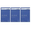 Yeo Esther MSM 60g 60 tablets 3 boxes / 여에스더