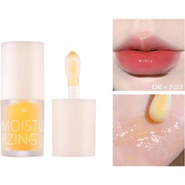 GECOMO Clear Moisture Jelly Lip Oil LIP OIL Transparency Lip Gloss Lip Care 4.5g #01 Mango