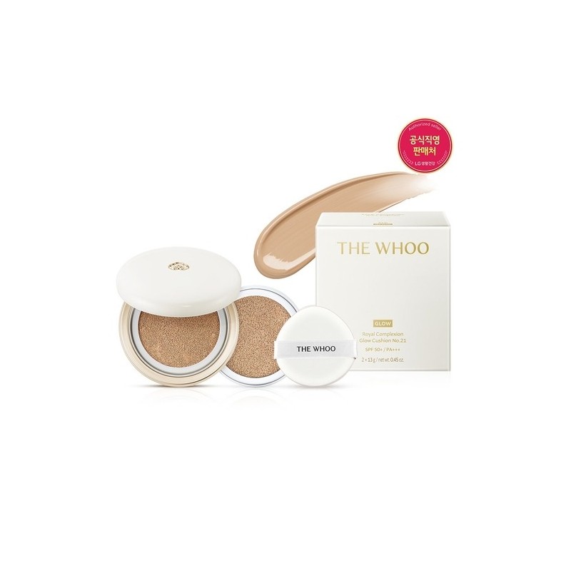 The History of Who Royal Complexion Glow Cushion Special Set