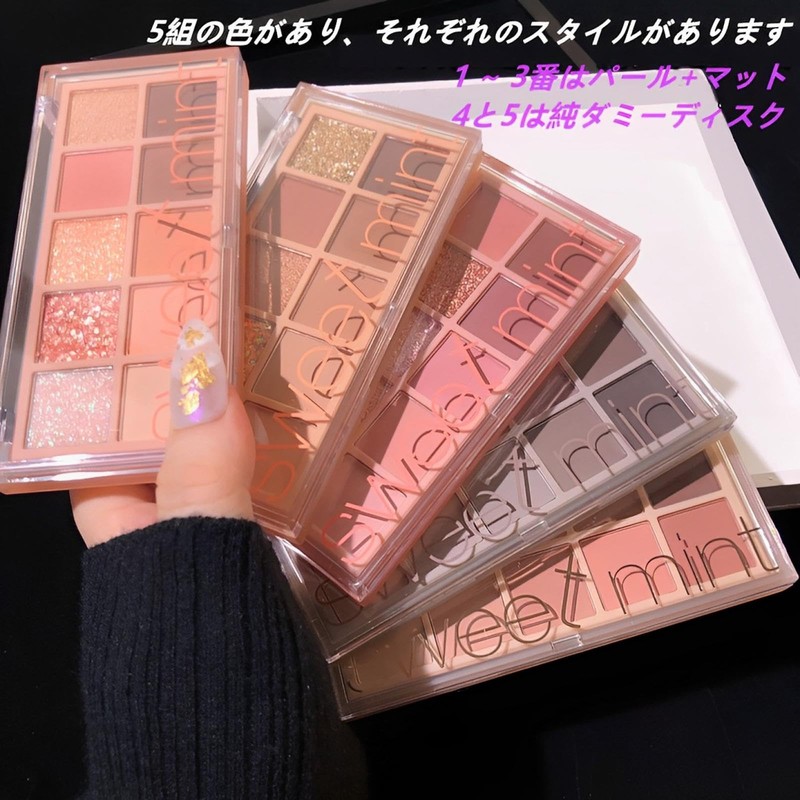 10 Colors Eyeshadow Palette, Pearl, Matte, Fine Flash, Distinctive Powder