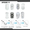 Universal Mouse Sole, 80 Pieces, 0.2 inch (6 mm), Round