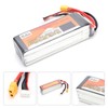 14.8V 4500mAh 4S 60C Lipo Battery Pack with XT60 Plug
