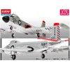 Academy ACA12548 Model Kit, Various