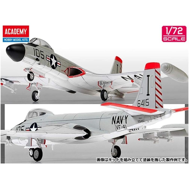 Academy ACA12548 Model Kit, Various