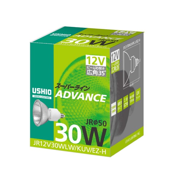 USHIO ADVANCE JR φ50 Halogen Lamp, Super Line (Energy Saving Type), 12 V, 30 W, Wide Angle, EZ10 Base, JR12V30WLW/KUV/EZ-H