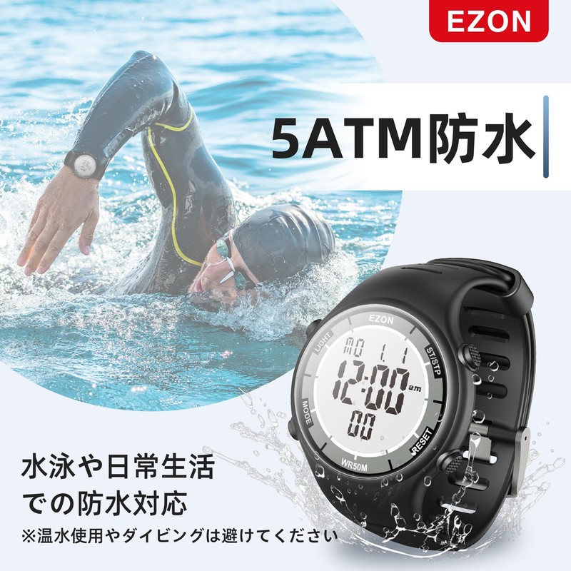 EZON L008 Digital Watch 5AT Waterproof Stopwatch with Countdown Timer/Chronograph/Lap