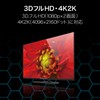 Elecom Fingerprint Proof Anti-reflective Glossy