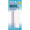 Reach Rubber Teeth Brush, Pack of 30