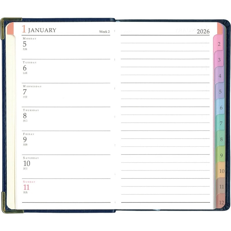 Hakubunkan Notebook 2026 Weekly Index S ID-6 Blue No.766 (2026