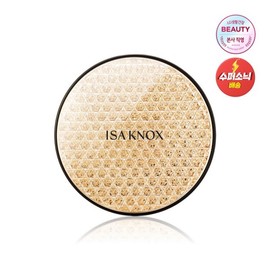 Izanox 커버 수프림 리치 에센스 투웨이팩트 Cover Supreme Rich Essence Two-Way Pact