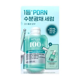 Anua pdrn Anua pdrm review efficacy effect Anua ampoule 30ml + refill / 아누아 pdrn 아누어 pdrm 후기 효능 효과 아노아 앰플 30ml +리필