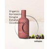 Ootopia Organic Koroneiki Single Estate Extra Virgin Olive Oil