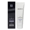 Hera UV Protector Tone Up Lavender 50ml / 헤라 유브이 프로텍터 톤업 라벤더 50ml