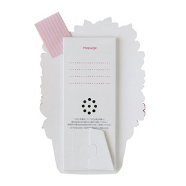 Gakken Staefl Birthday Handmade Music, Pink B98026