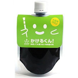 Paint For Fabric on the black black 100 