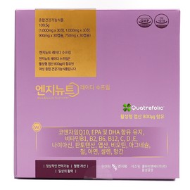 ENGINEUT Lady Supreme 1 pack a day, women’s comprehensive health functional food 30p 109.5g 1 unit / 엔지뉴트 레이디 수프림 하루한포 여성 종합 건강기능식품 30p 109.5g  1개