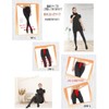 Liapom Women's Tights, Fleece-Lined, 160 Denier, Fleece-Lined Tights, Cold Protection,