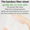ID Placosmetics [ID Placosmetics]Dermastic Calming Fit AC Mask (5ea)