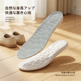 Anti-fatigue insole, shock absorption, high resilience, soft, unisex, breathable, antibacterial, odor resistant, high cushioning, suitable for walking, exercise, running, sneakers, commuting to work