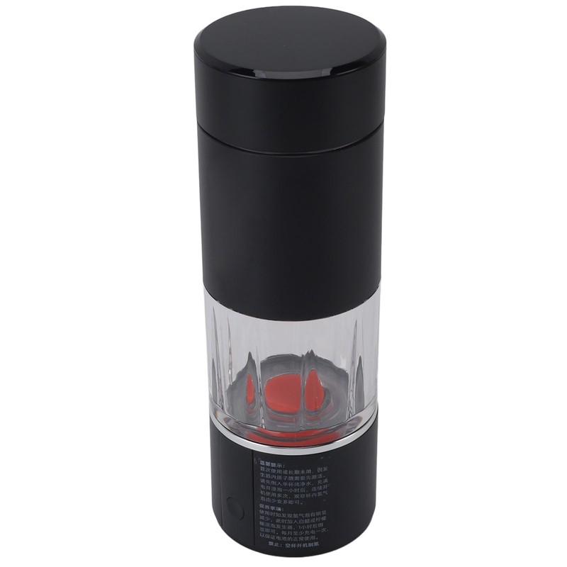 Hydrogen Water Bottle 230ML 13520ppb High Concentration Intelligent Cleaning Thermostatic