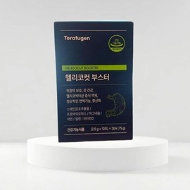 Helicocut Booster 1 box (1 month supply) Stomach health, intestinal health, immunity, antioxidant health functional food / 헬리코컷 부스터 1박스 (1개월분) 위건강 장건강 면역 항산화 건강기능식품