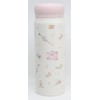 Sailor Moon Direct Stainless Steel Bottle SBR480B Pink