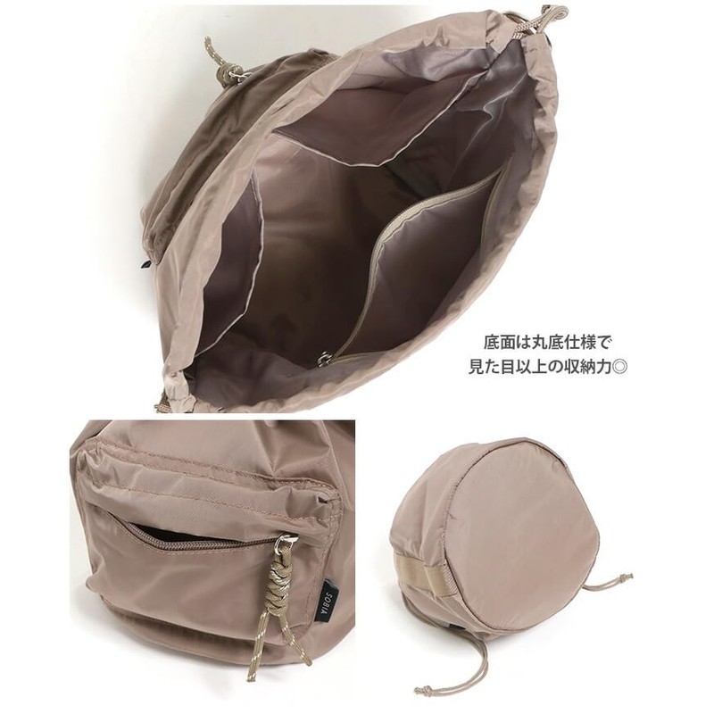 JOKnet Mail-bin SOBIA Cord Knitting 2-Way Drawstring Shoulder Bag, Women's,