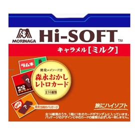 Morinaga Seika High Soft Milk, 12 Tablets x 10 Packs