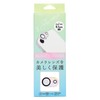 Suncrest Lens Guard Aurora iPhone16e i38EBC02