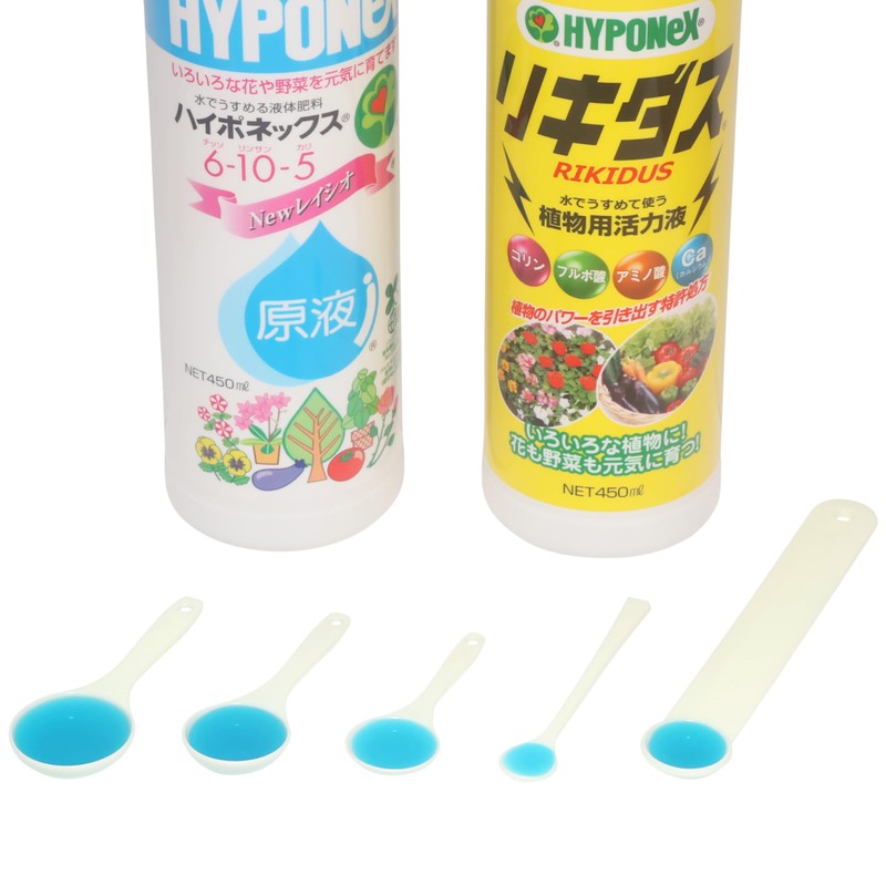 5 x 0.25 cc (min) Takayama Mini Measuring Spoons, Convenient