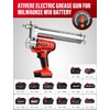 ATIVERE Lithium Battery Grease Gun Electric of Milwauke M18 Battery