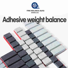 FINE BALANCE AUTO 5g Gray Adhesive Stick-On Wheel Weights – Automotive Grade, Made in Korea – 63.5oz Box (30 Strips) – Ideal for Cars, SUVs, Motorcycles