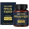 AminoRegen Core Theanine & Tryptophan Stress Relief Nutrient, 6 boxes, 60 tablets / 아미노리젠 코어 테아닌&트립토판 스트레스 완화 영양제, 6박스, 60정