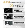 LUCIAL Ultra Polarized and Ultra-Thin Lens Model Driving Sports Sunglasses