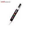 Uni Posca PC-5M White / 유니 포스카PC-5M 화이트