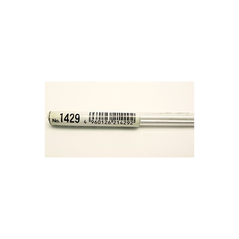 Hikari Mall 1429 Aluminum Round Pipe Outer Diameter 0.08 x