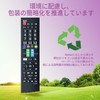 LG TV Remote Control [Seted] Compatible with LG Models LCD