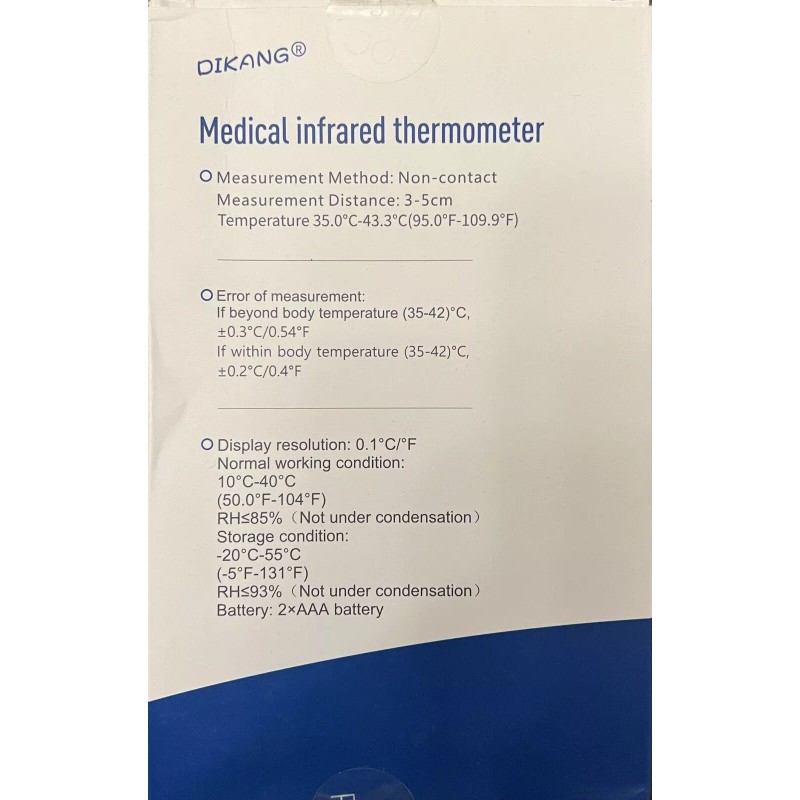 DIKANG G9. Medical Infrared Thermometer - Dikang - New in